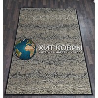 Бельгийский ковер Matrix 51261_2989 Бежевый